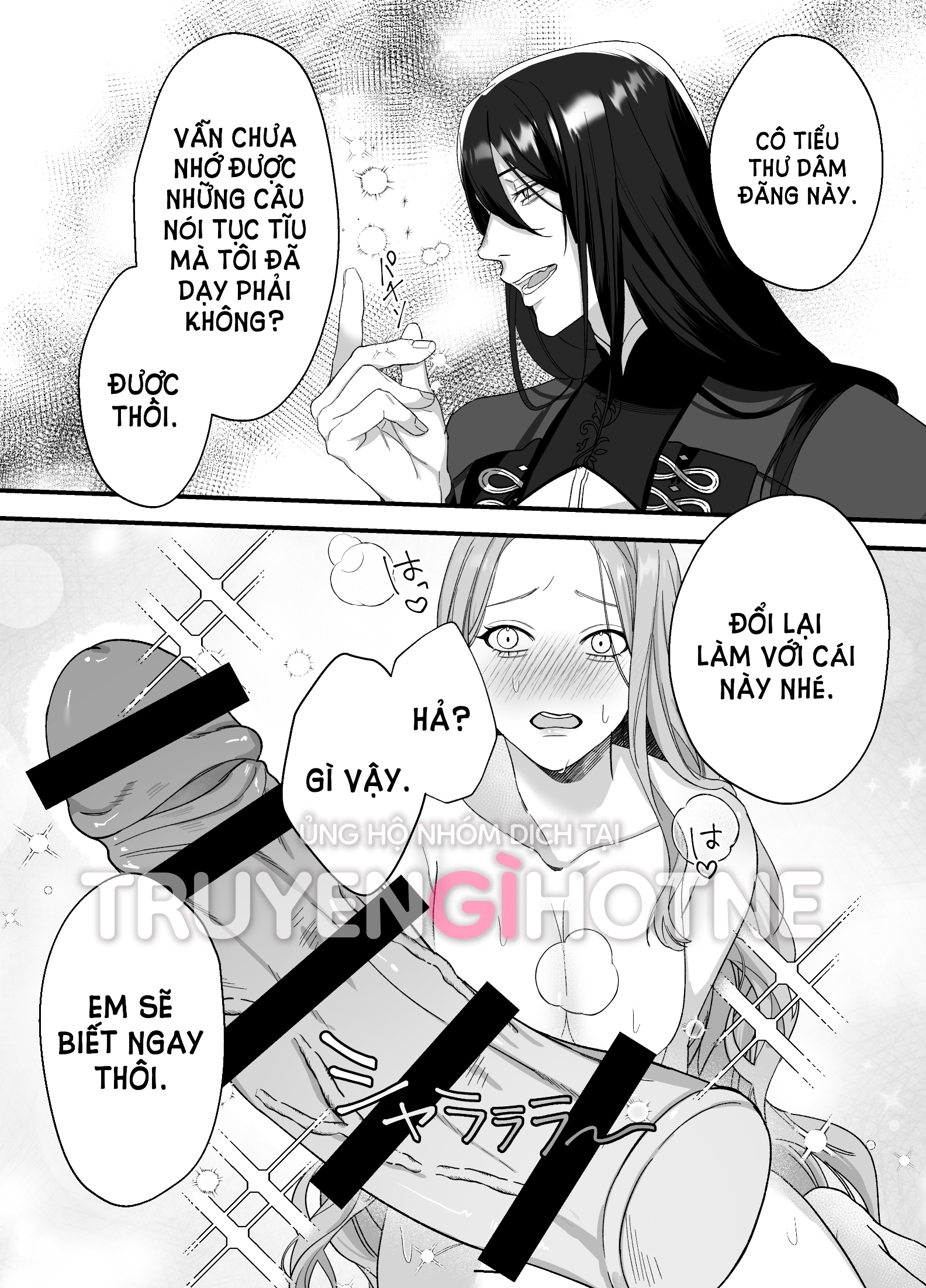 [21+] người hướng dẫn làm tình và cô dâu của vương tử chapter 3.1 7