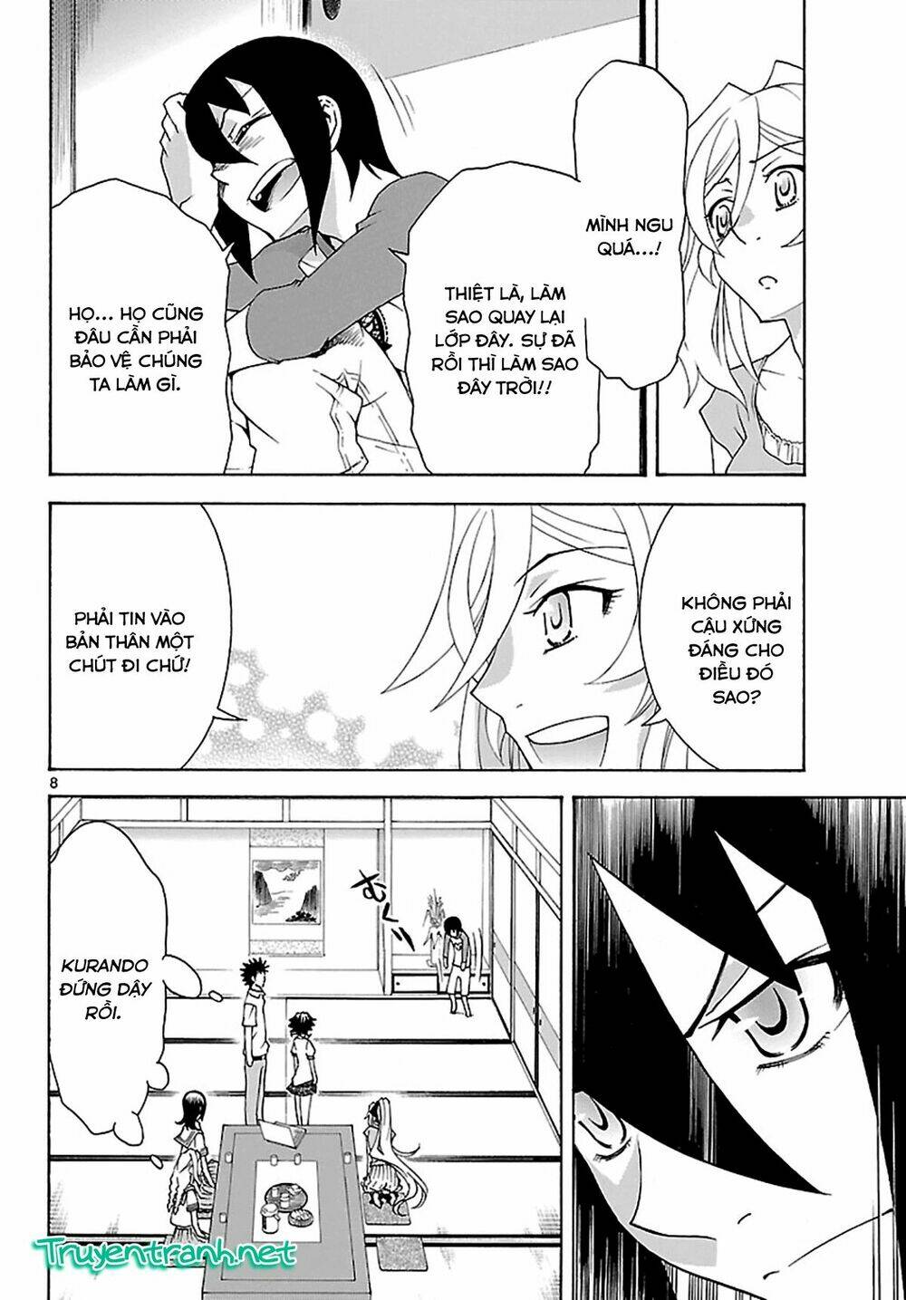 popcorn avatar chapter 25 10