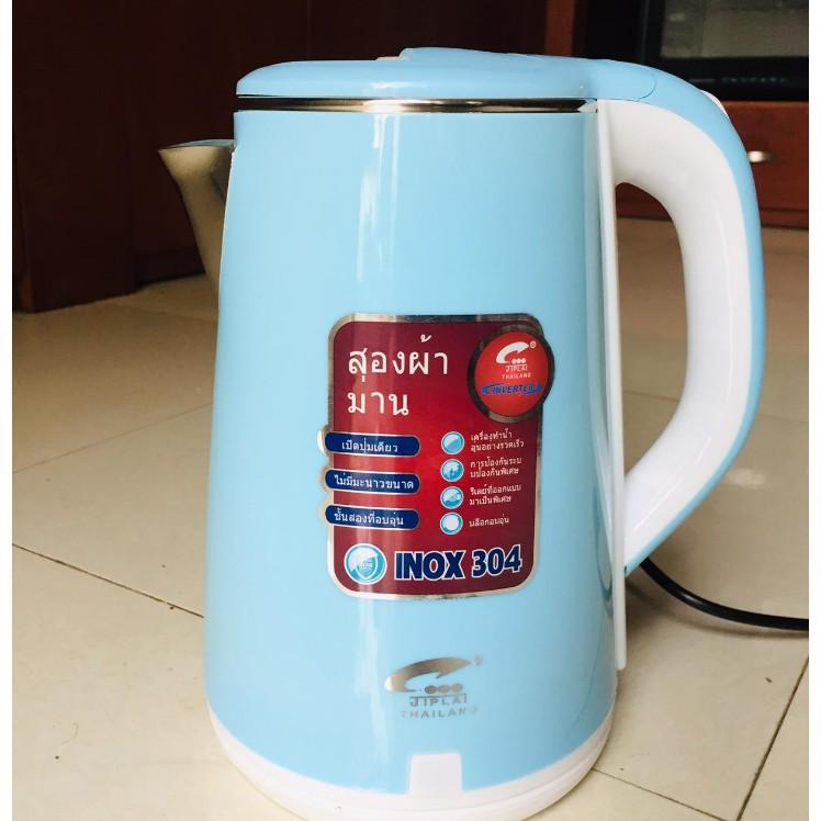 Ấm Siêu Tốc 2 Lớp Cao Cấp Jiplai Thái Lan 2.5L