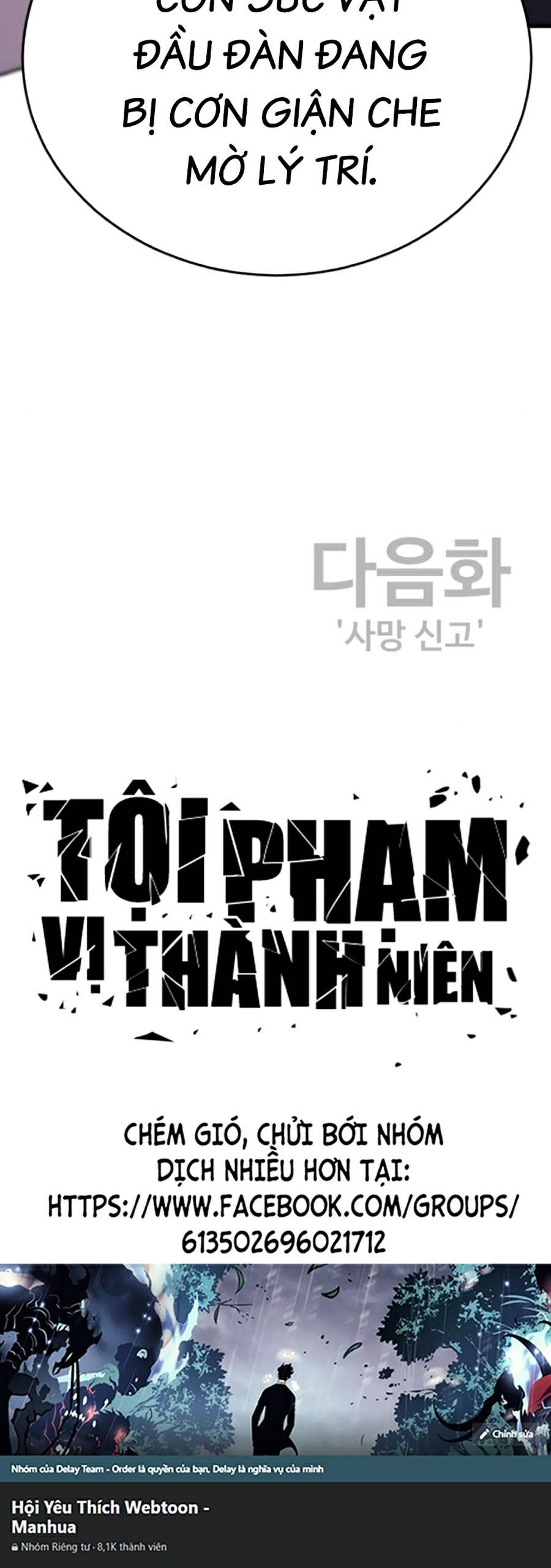 t.ộ.i p.h.ạ.m vị thành niên chapter 9 87