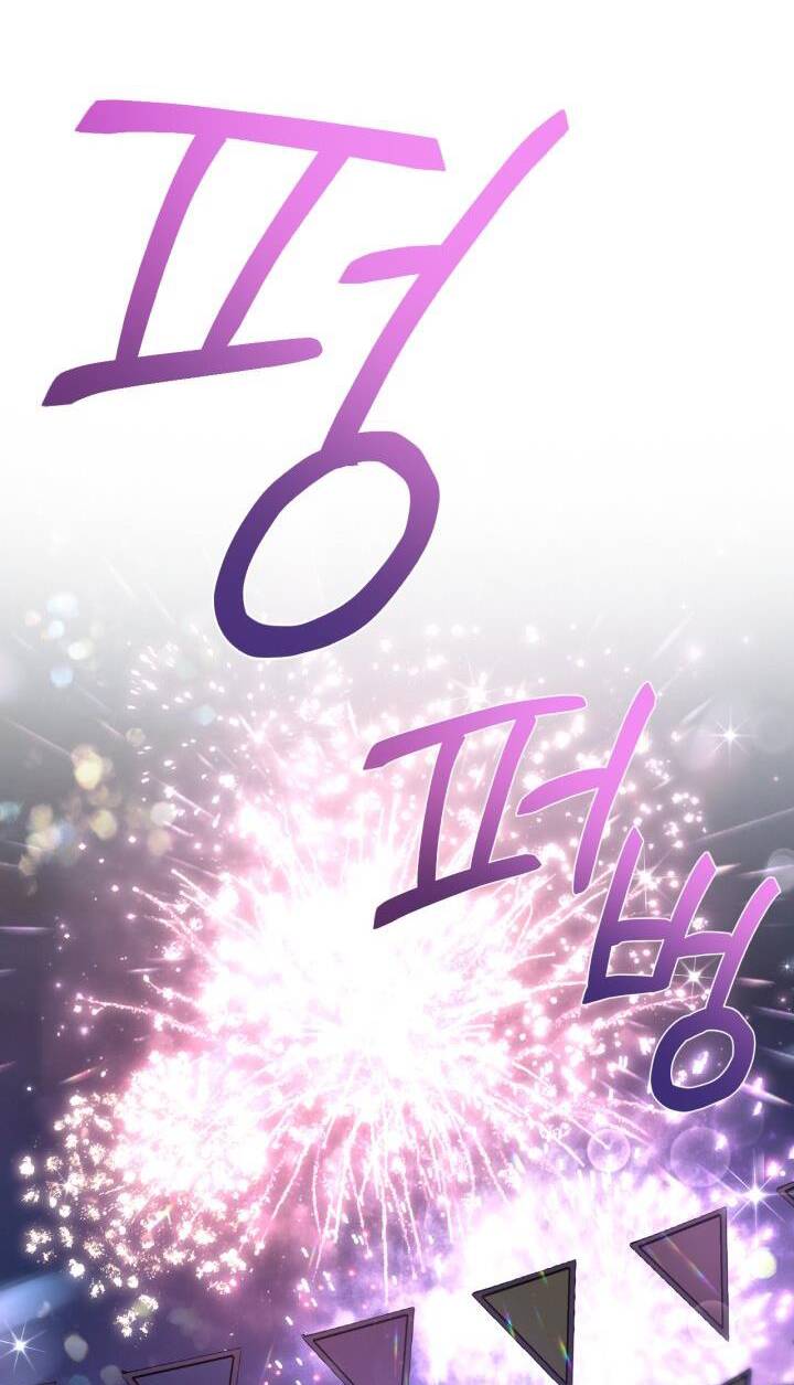 cha, con không muốn kết hôn đâu chapter 108.2 17