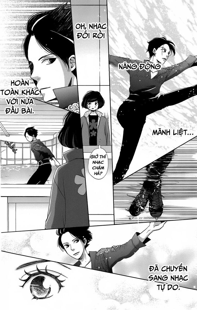 Koori no Joou chapter 6.3 10