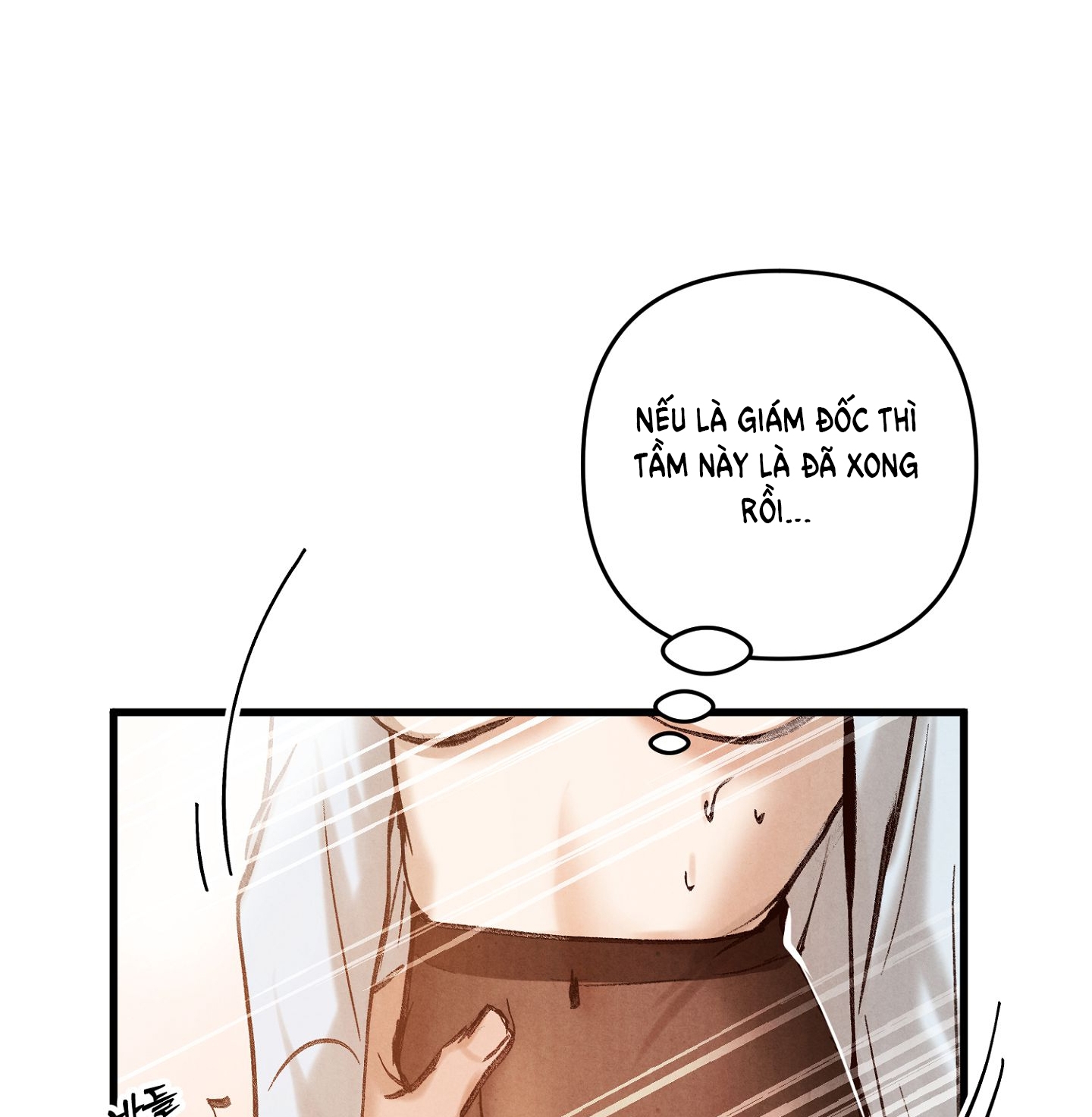 [Thời Kỳ Cực Thịnh Ái Vật 1980S] Quần Legging chapter 2.2 - Trang 38