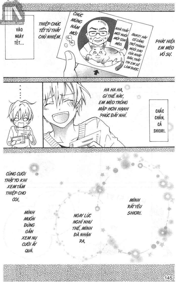 crash! chapter 75 10