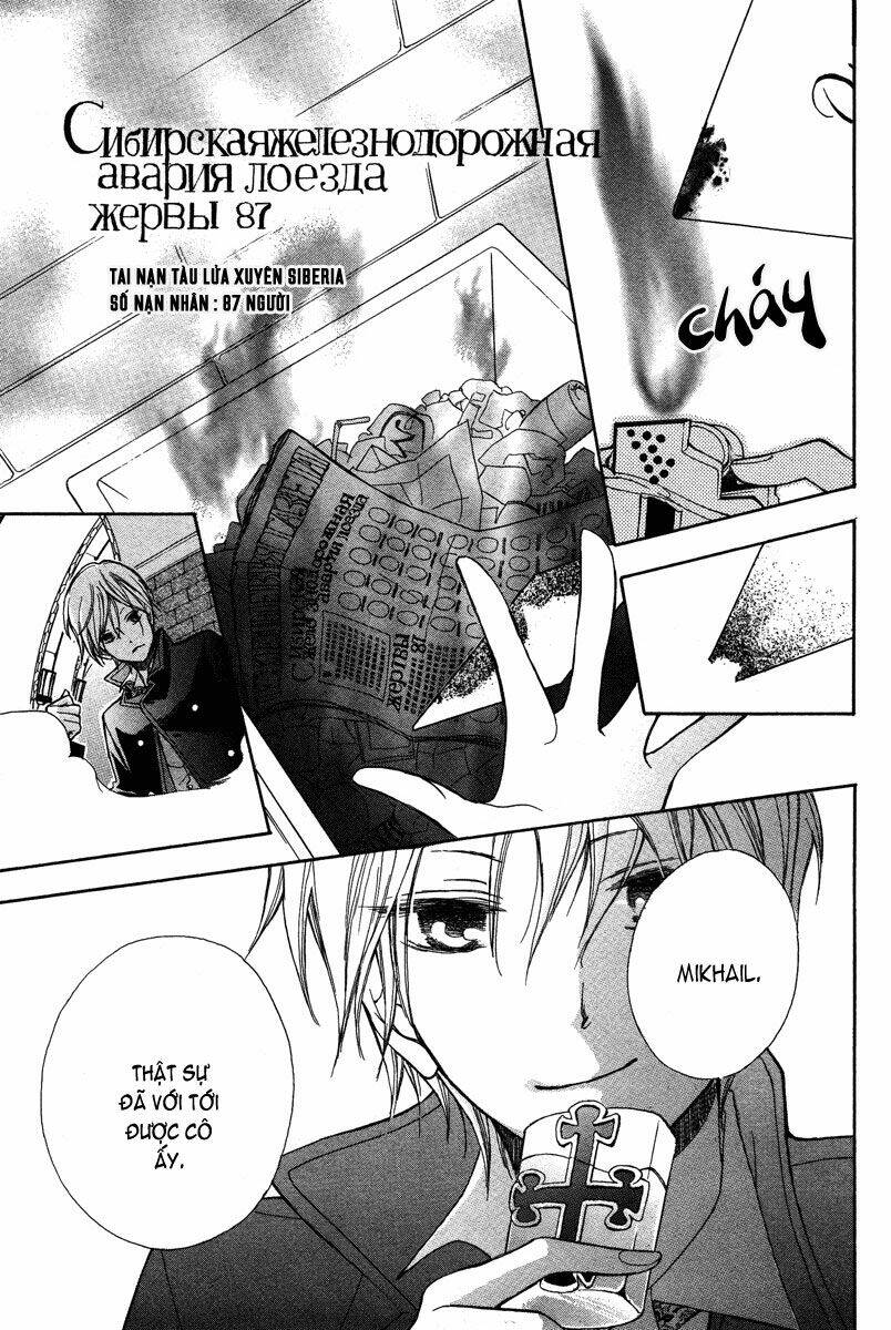 babel no tegami chapter 0 29