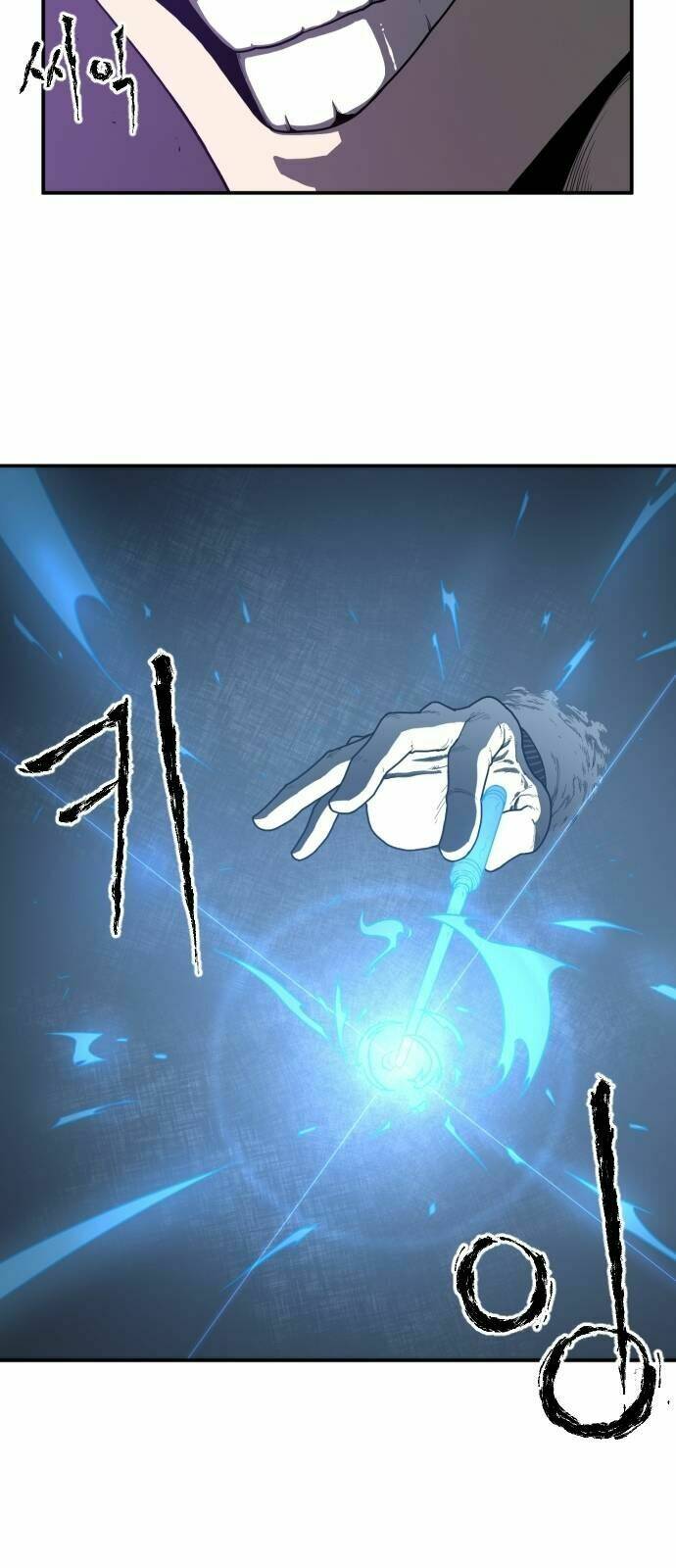 chinh phạt học đường chapter 1 33