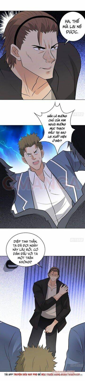 học viện cao thủ chapter 267 6