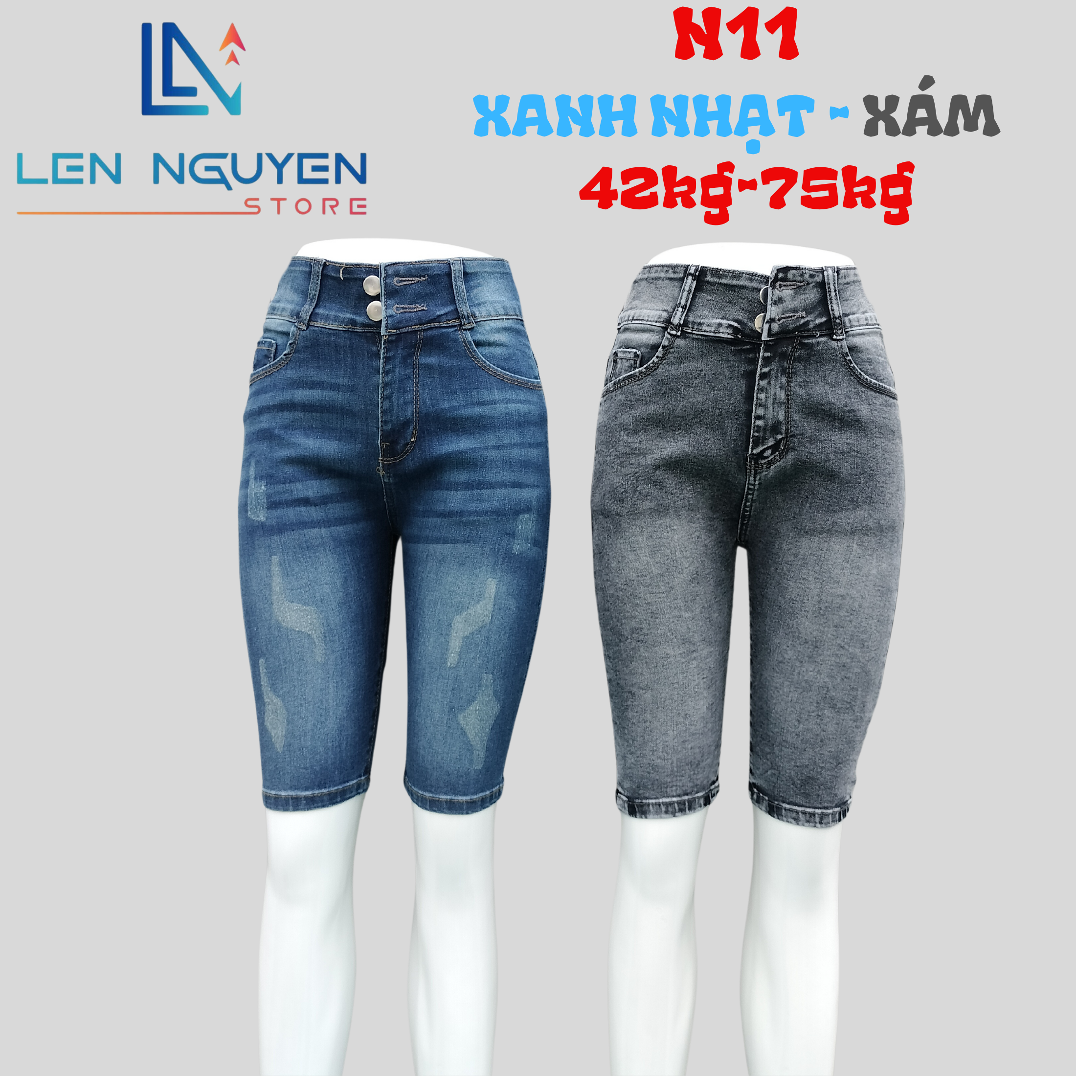 N11_5 tất lưng cao 2 nút Quần Jean Nữ  Co Giãn Thiết kế Lưng Siêu Cao ,Quần bò Nữ Lưng Cao Size 27-35 Cho 43KG- 76KG Pants Denim Women Xám Có Túi