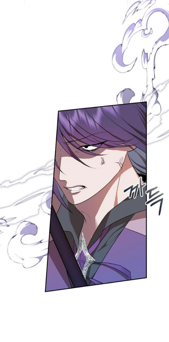 [18+] dũng sĩ vị tha chapter 31.1 12