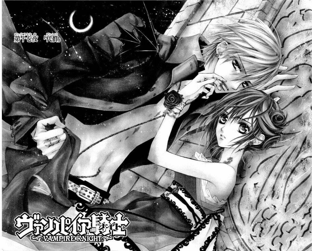 hiệp sĩ vampire chapter 17 2