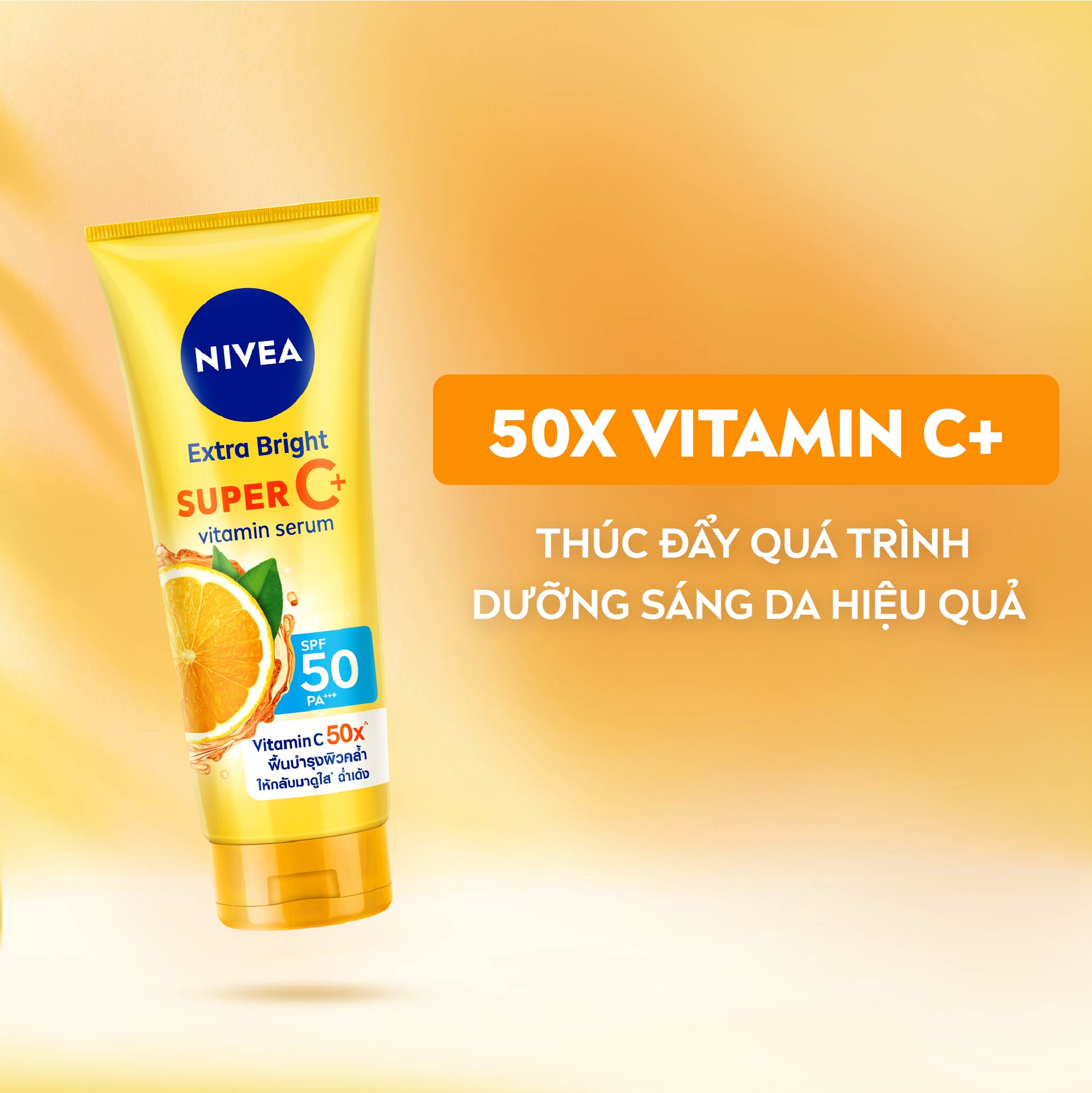 Bộ 2 Tinh Chất Dưỡng Thể NIVEA Vitamin Super C+ Dưỡng Trắng Da Chống Nắng SPF50 Vitamin C (300ml) - 99193x2