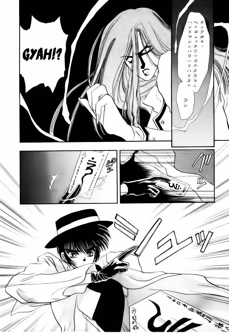 tokyo babylon chapter 0 34