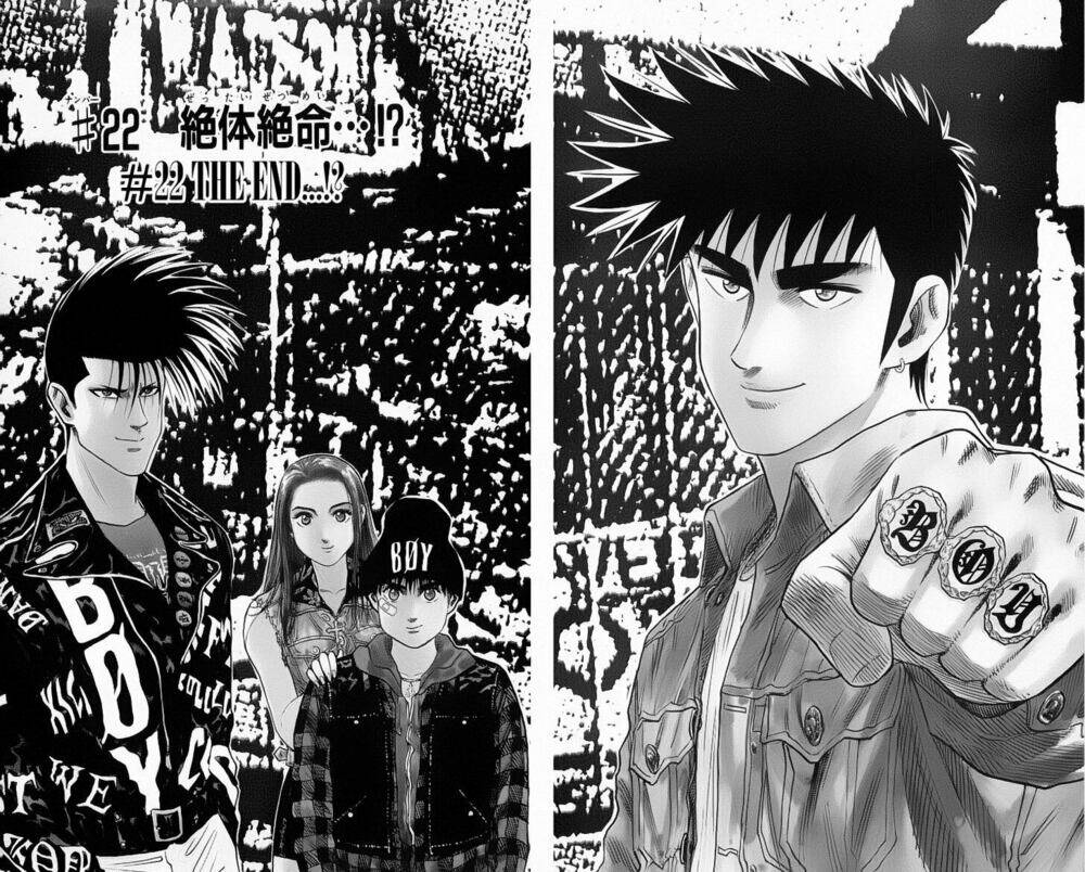 hareluya chapter 22 3