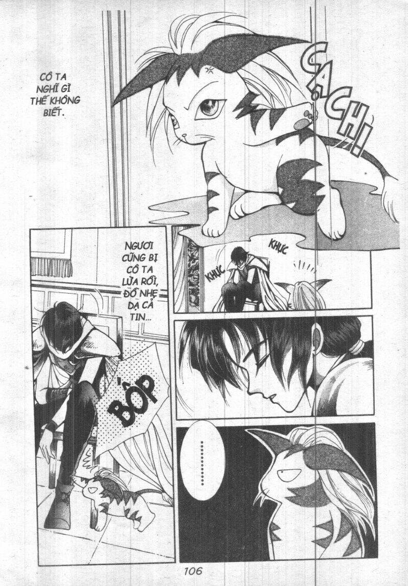 vampire game chapter 1 107