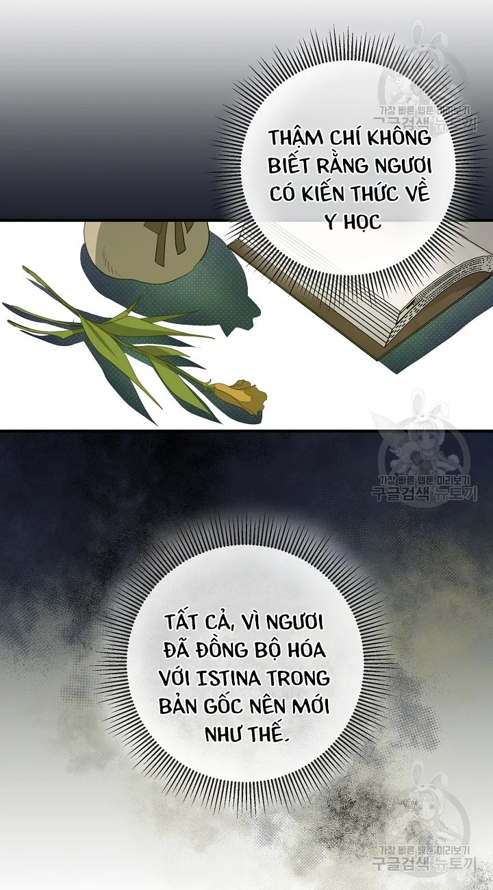 công nương đã thay đổi chapter 48.2 12