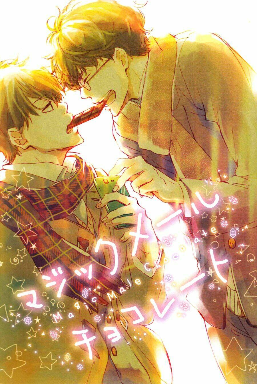 magic mail chocolate chapter 1 5