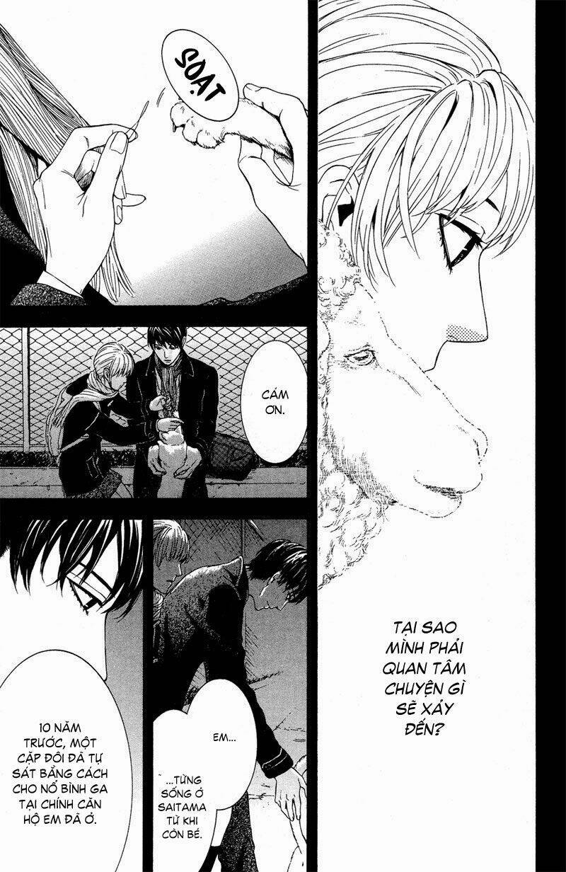 coelacanth chapter 4 17