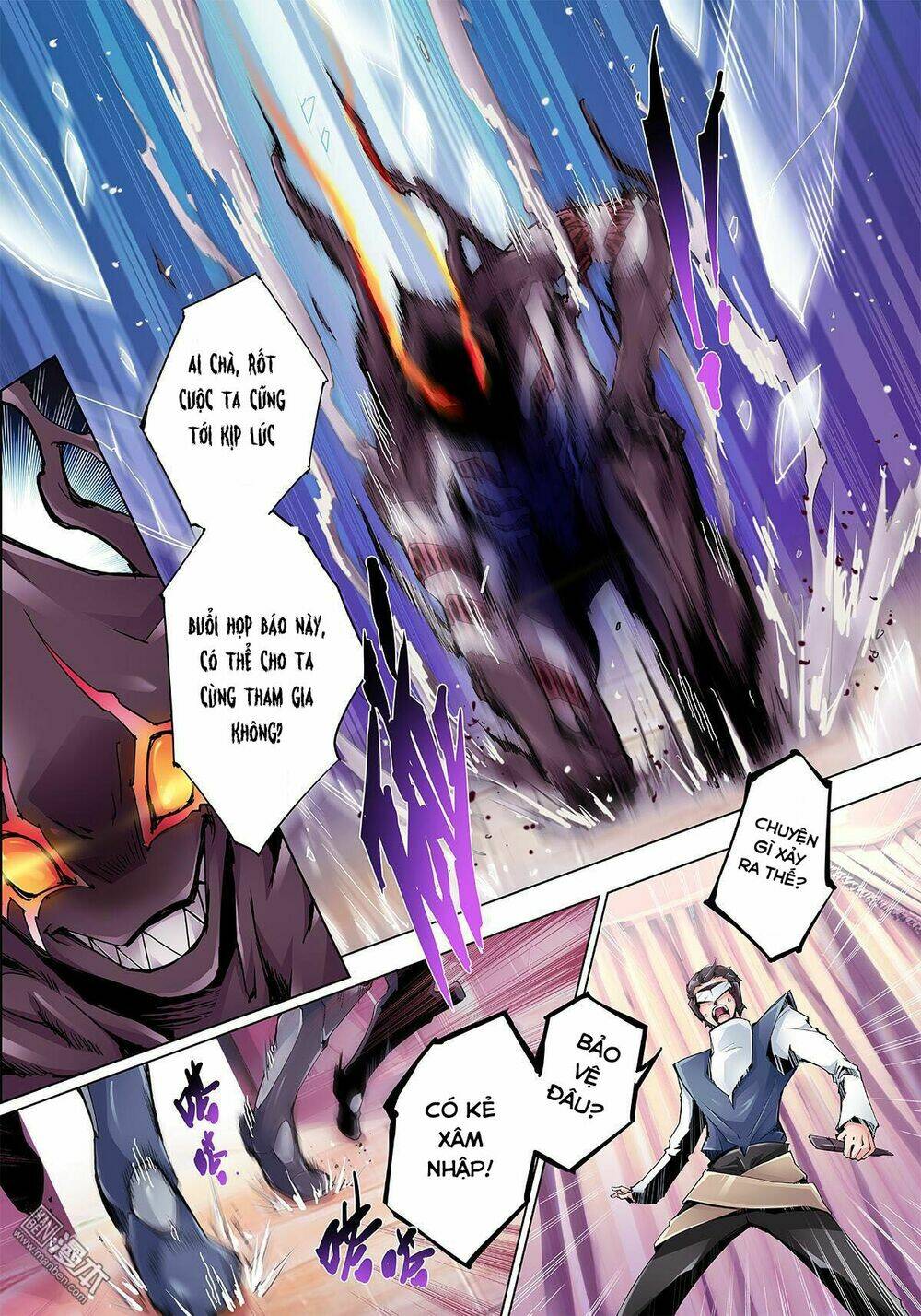 thần thoại chiến tuyến chapter 1 15