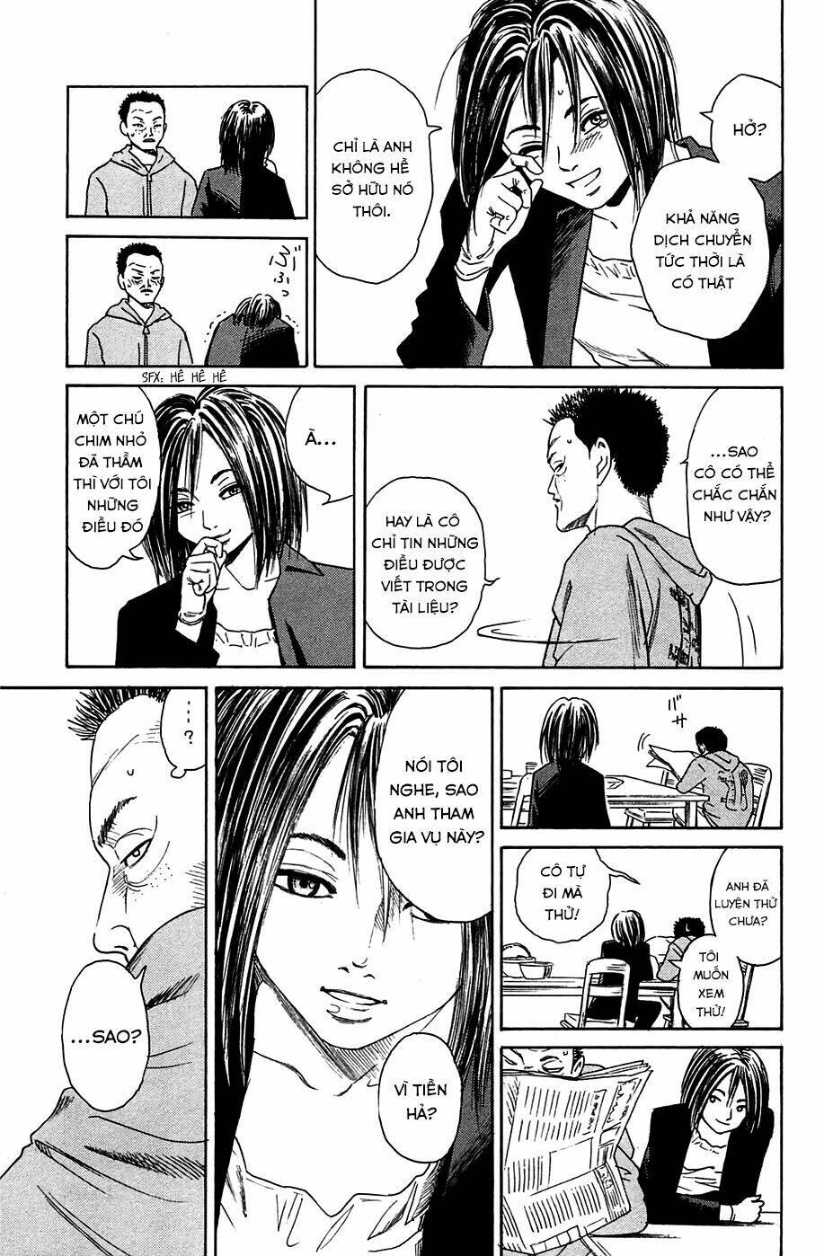 kokukoku chapter 5 34