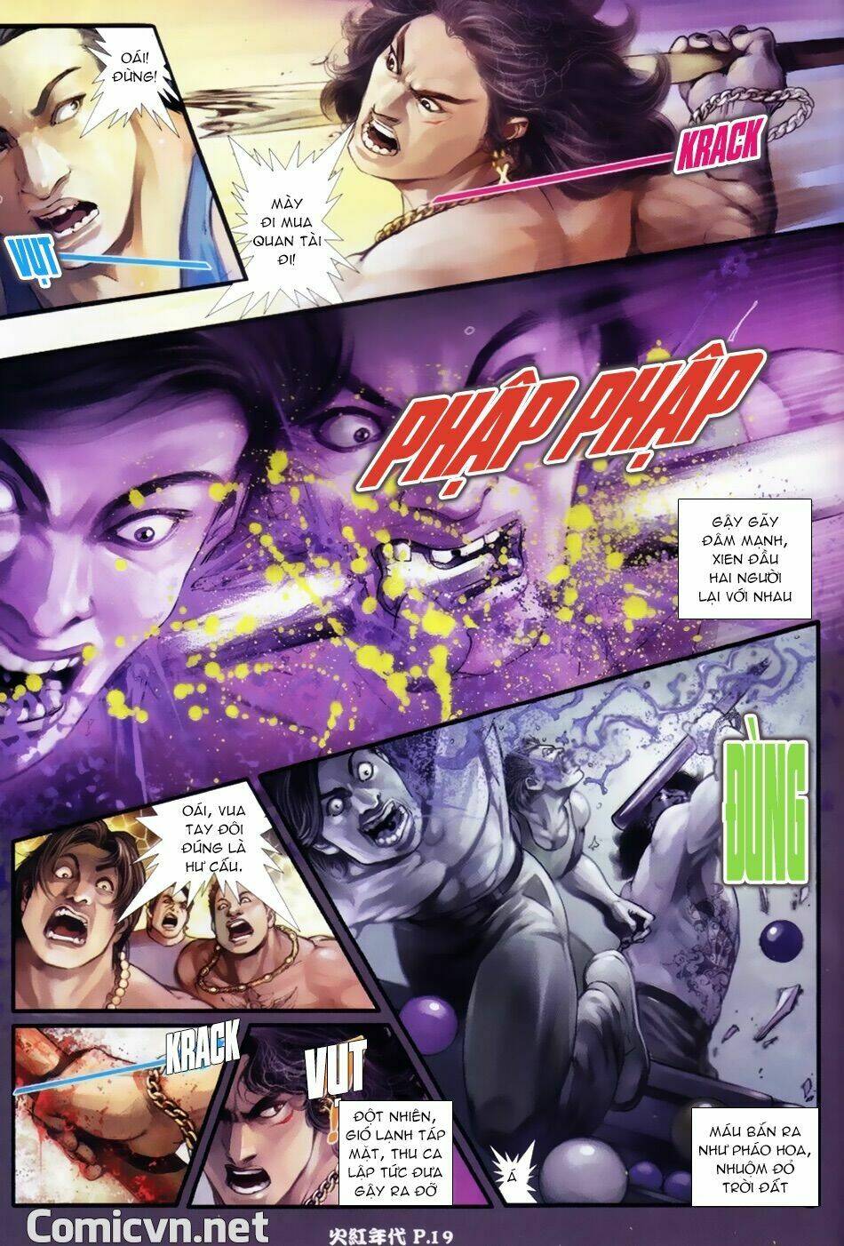 hỏa hồng niên đại hắc cốt đường chapter 16 6