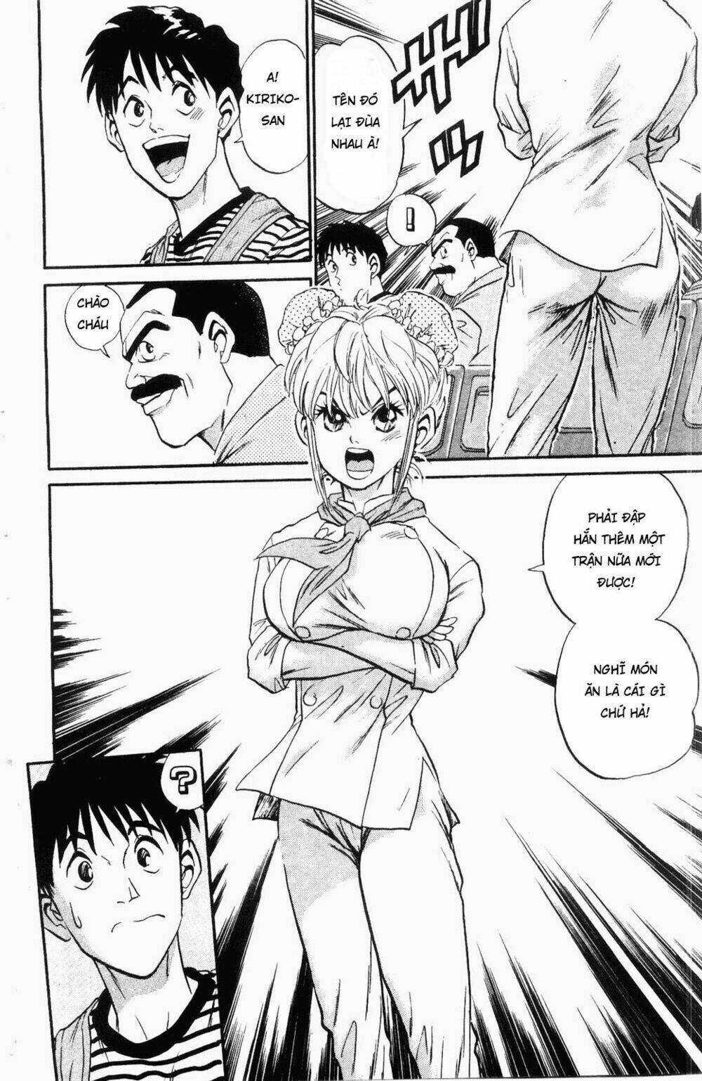 iron wok jan - đầu bếp siêu đẳng chapter 23 15