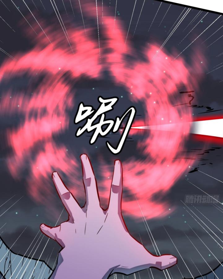 công hội của tôi toàn bộ là ác ma chapter 3 34