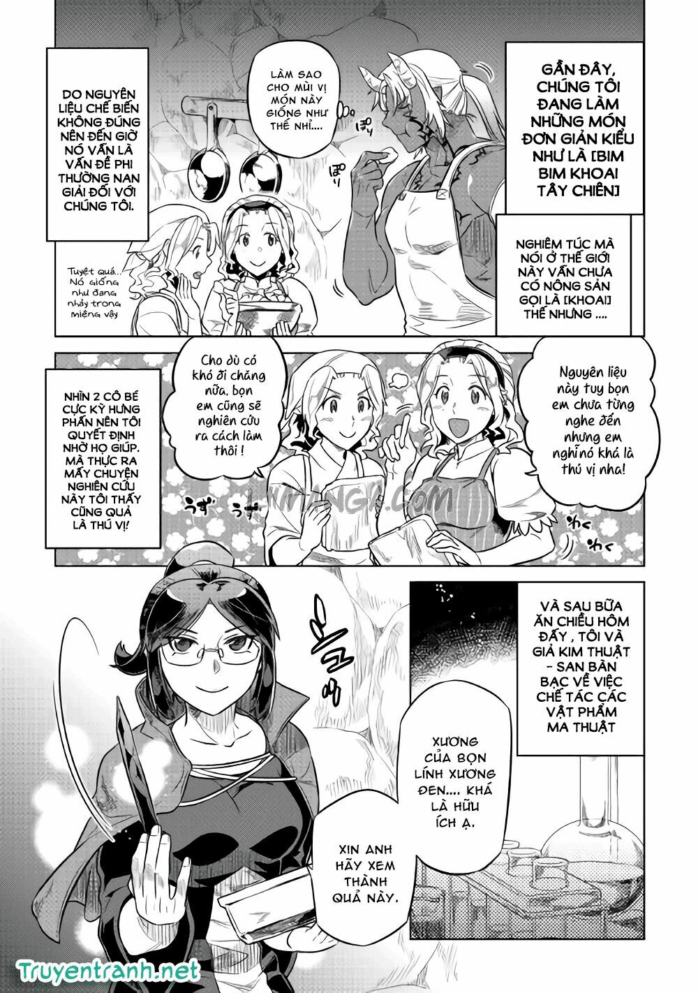 Re:monster chapter 27 15