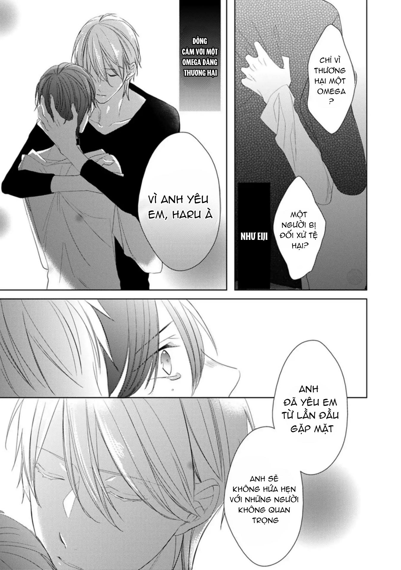 satou sanayuki chapter 3 15