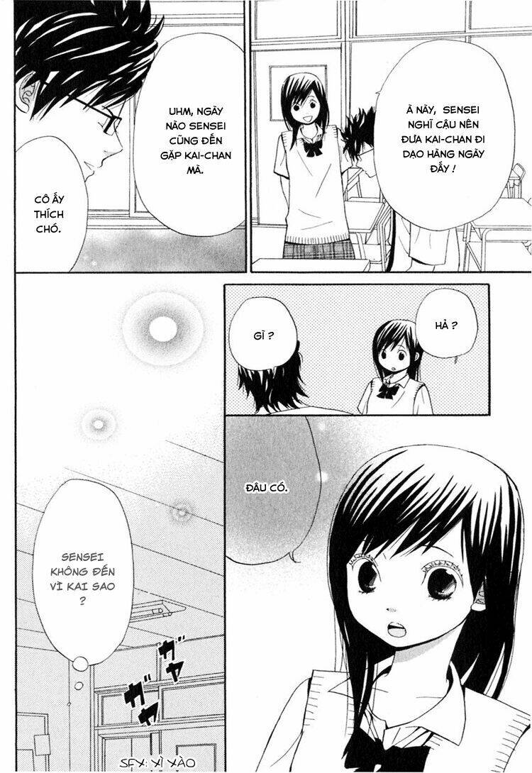 ano ko to boku no ie chapter 2 28