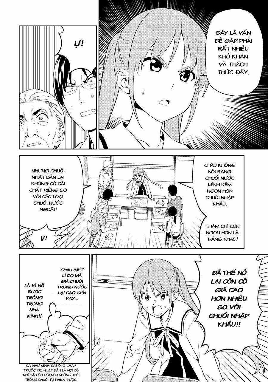 aho girl chapter 123 7