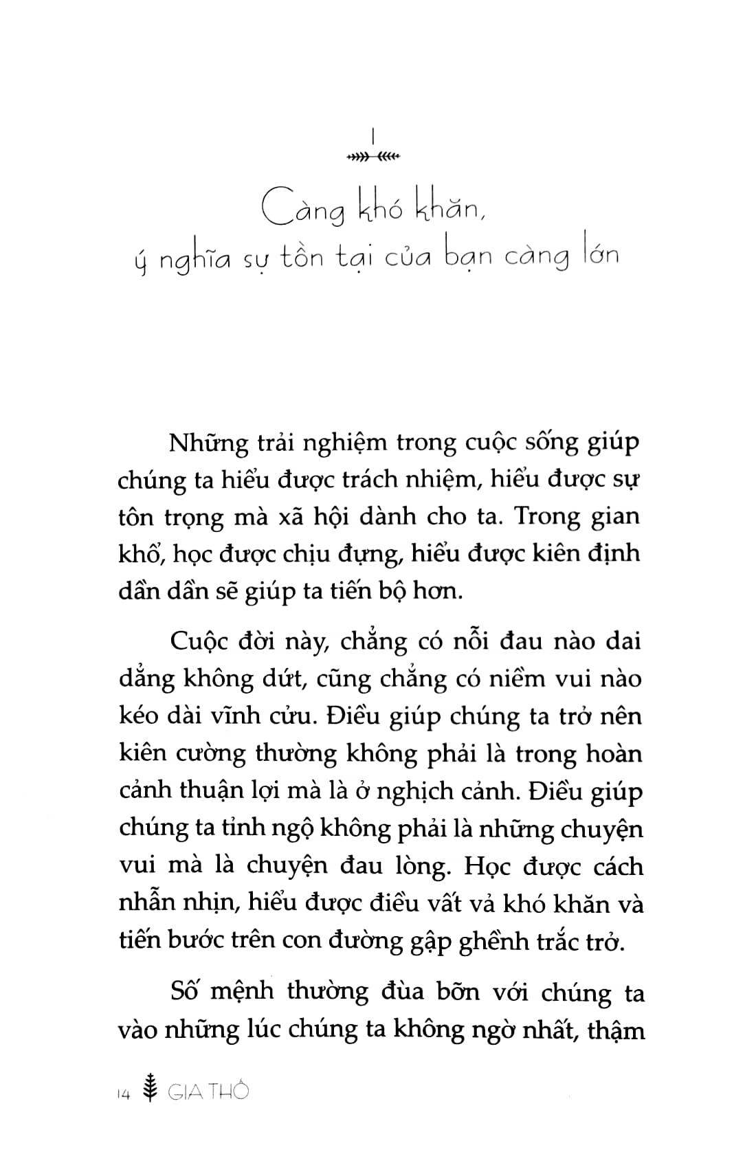 An Nhàn Như Nước - Dịu Dàng Như Mây