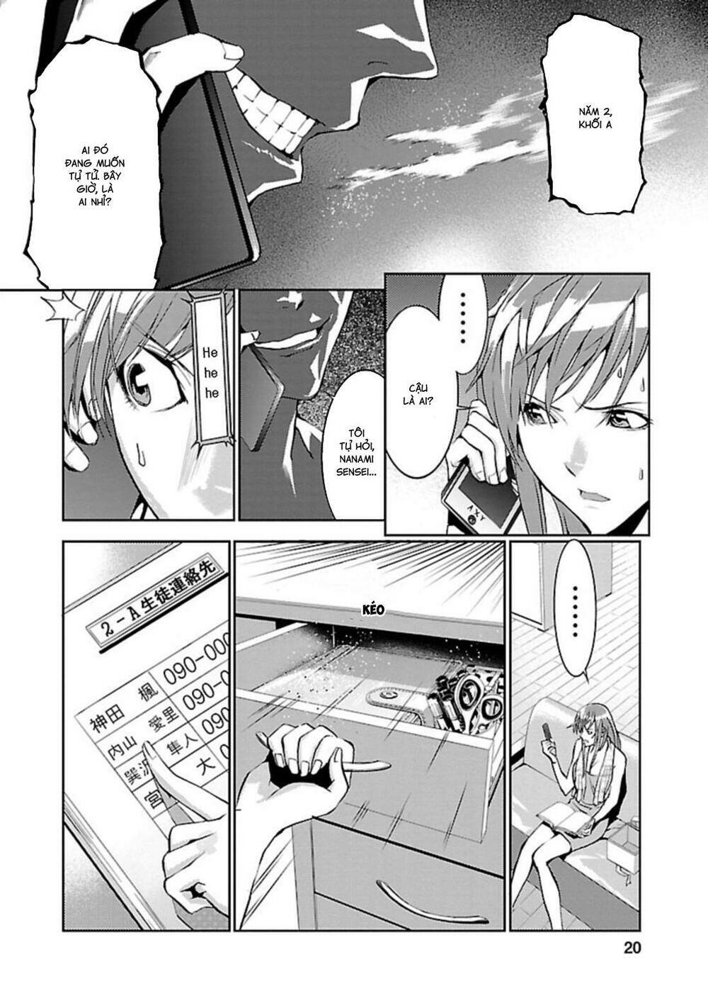 tomogui (razen) chapter 1 21