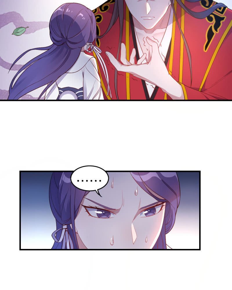 tà y cuồng thê chapter 124 18