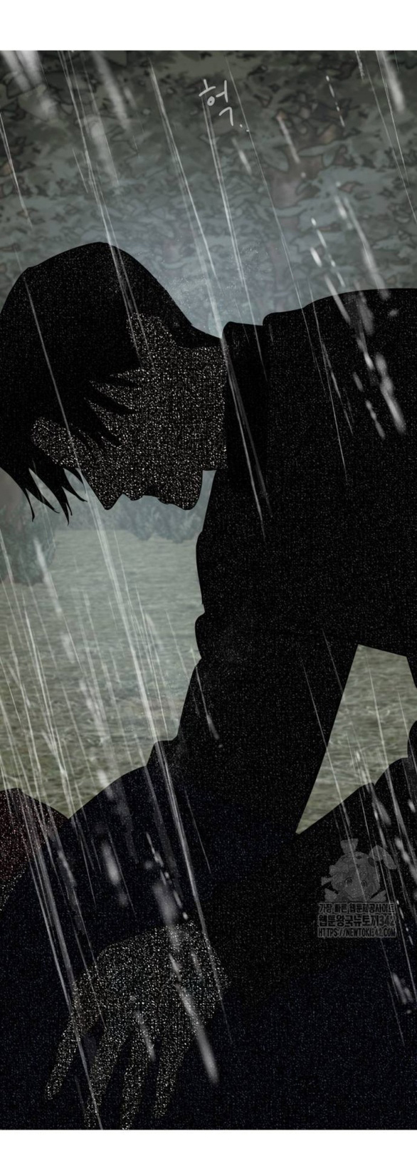 gia đình chồng bị ám ảnh bởi tôi chapter 117.2 38