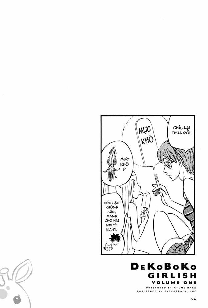 dekoboko girlish chapter 5 10