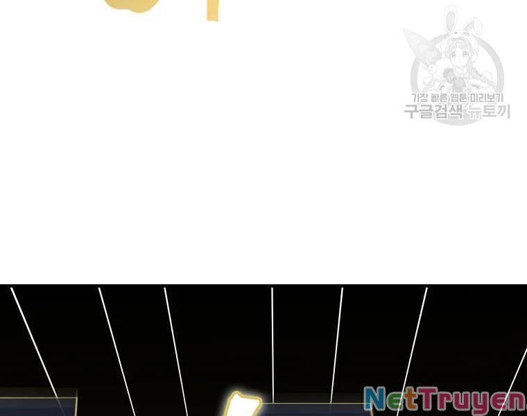 tôi lên cấp chỉ bằng cách ăn chapter 92 180