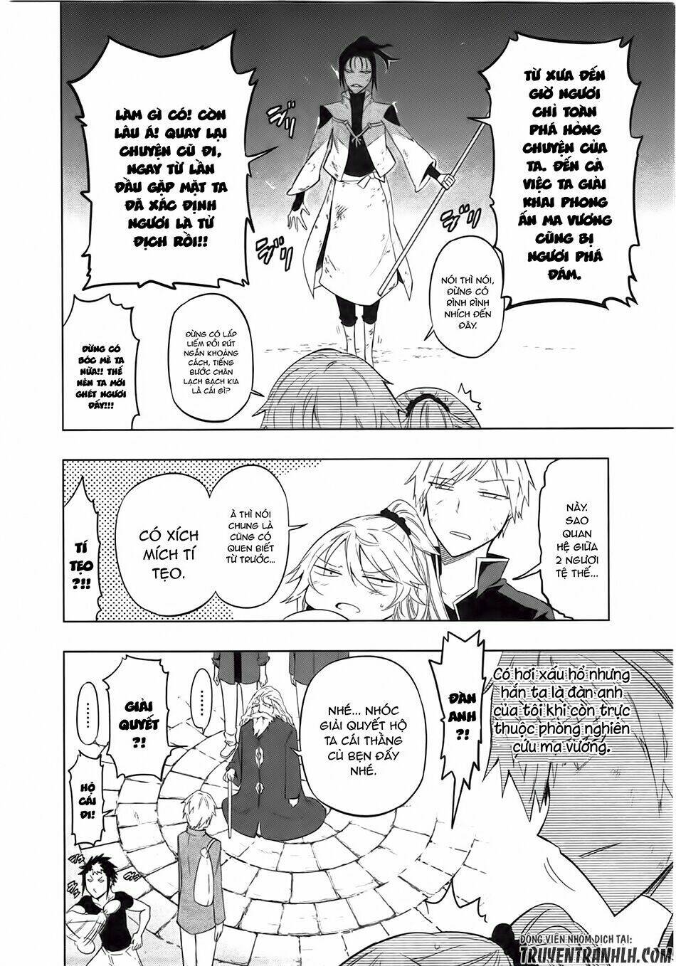 maousama chotto sore totte!! chapter 14 13