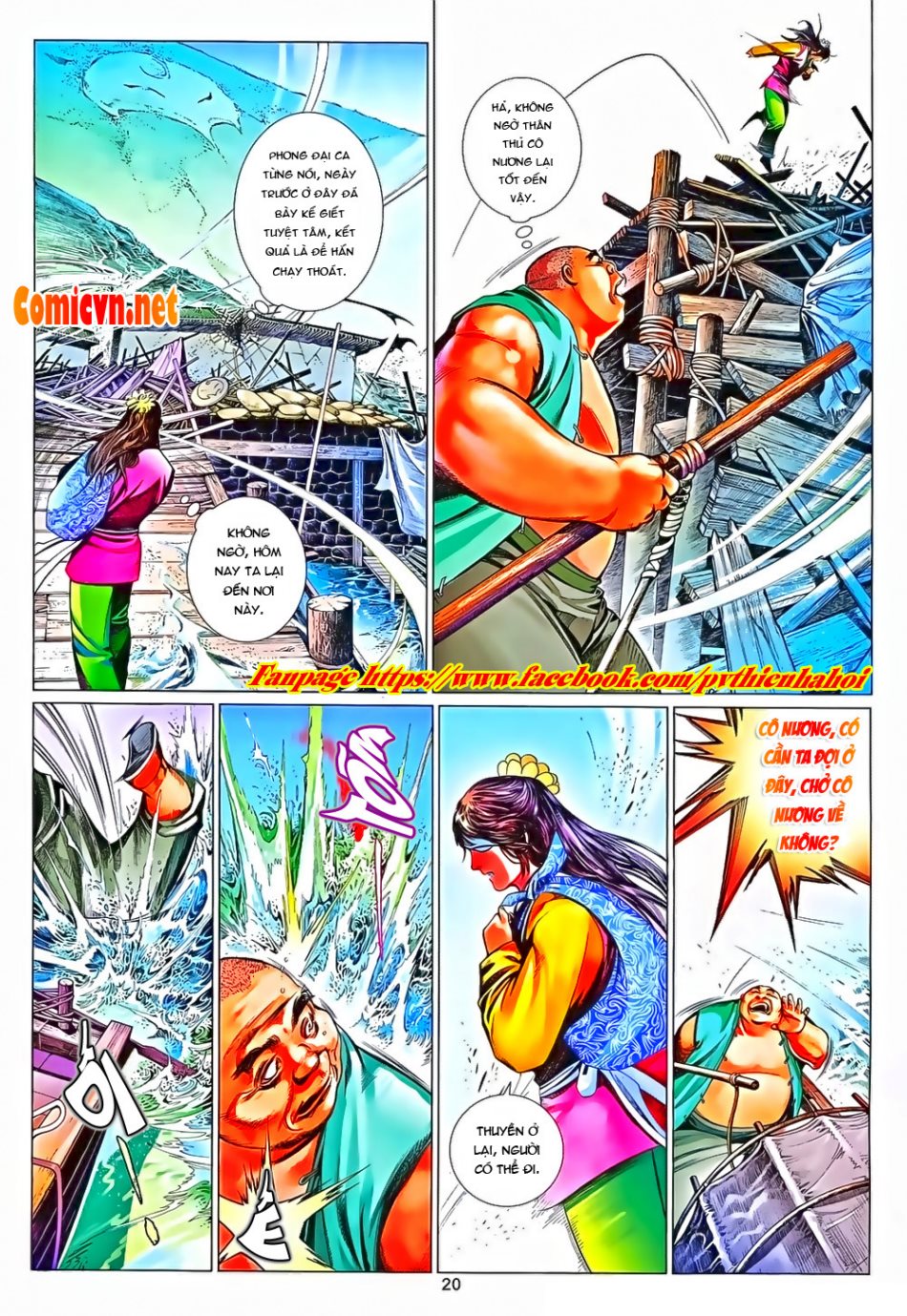 phong vân chapter 650 20