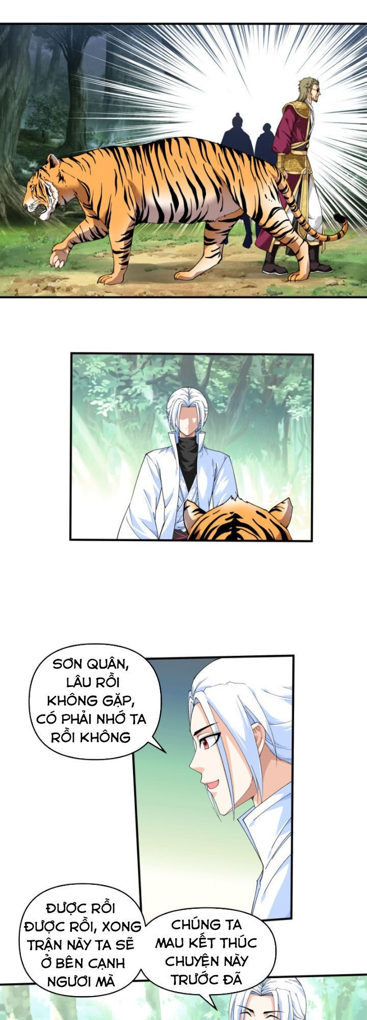 trọng sinh ta là đại thiên thần chapter 21 1