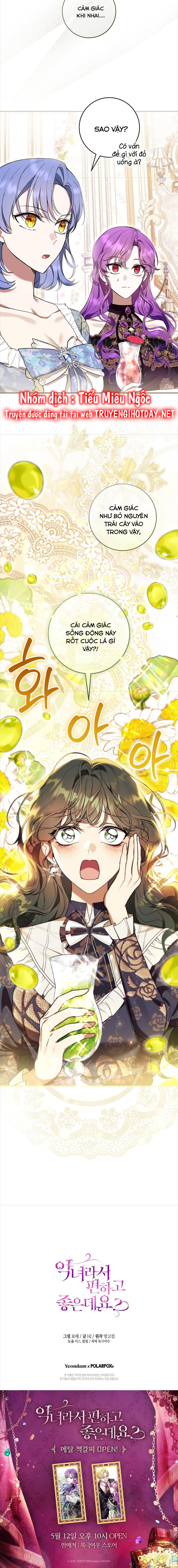 trở thành ác nữ thật thú vị mà ? chapter 49 19