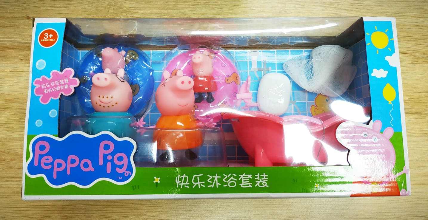 Bộ đồ chơi phụ kiện phòng tắm cho gia đình búp bê heo Peppa Pig