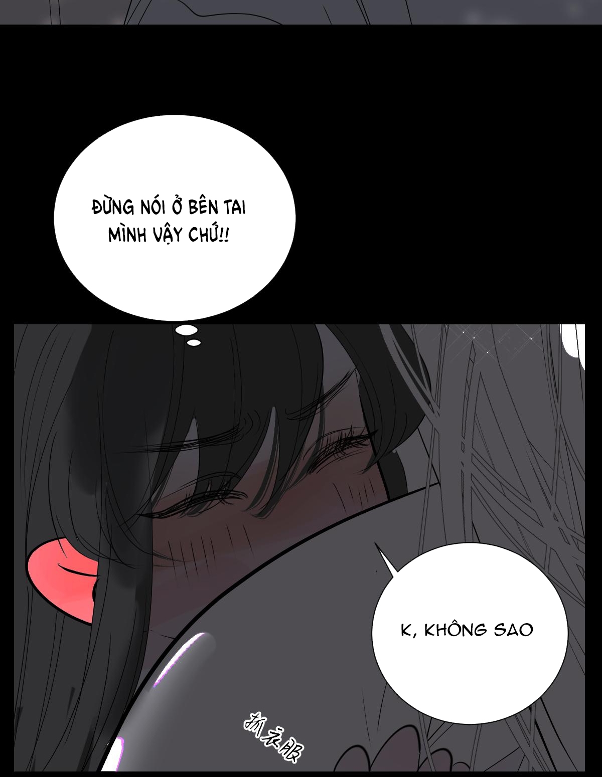 chuyện bên lề sau khi xuyên sách của ta và sư tôn chapter 40 17