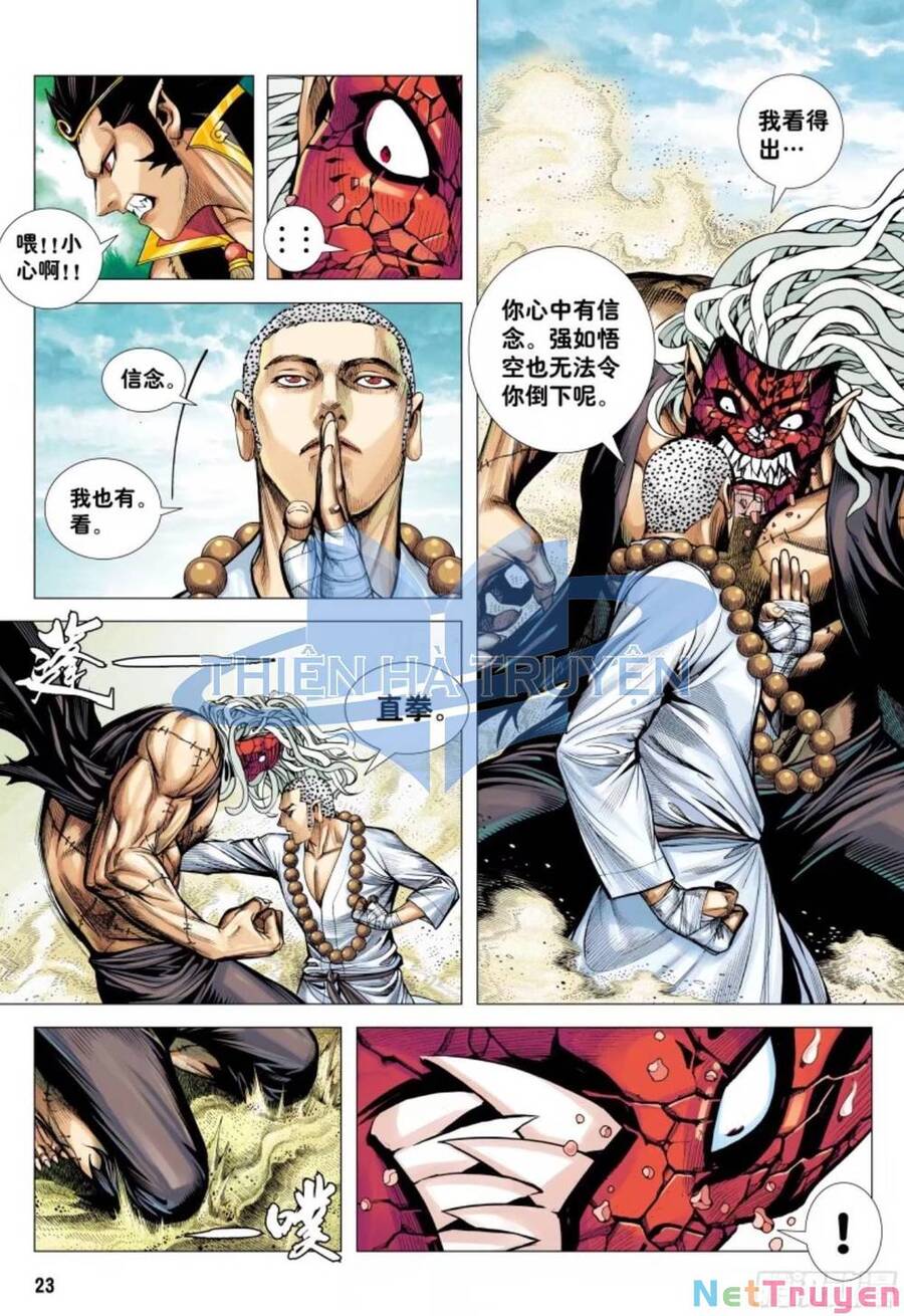 đại viên hồn - tây du tiền truyện chapter 26 22