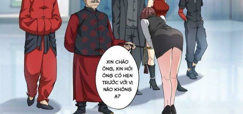 thấu thị chi nhãn chapter 295 5