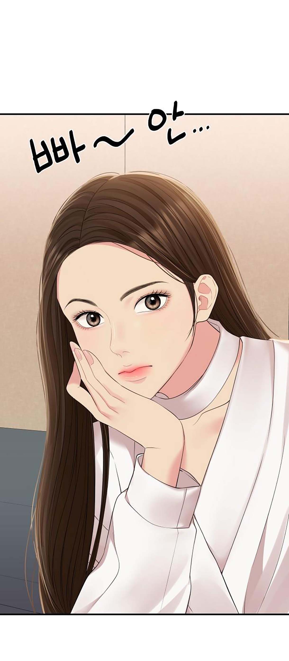 gửi em người đánh cắp những vì sao - to you who swallowed a star chapter 106.1 9