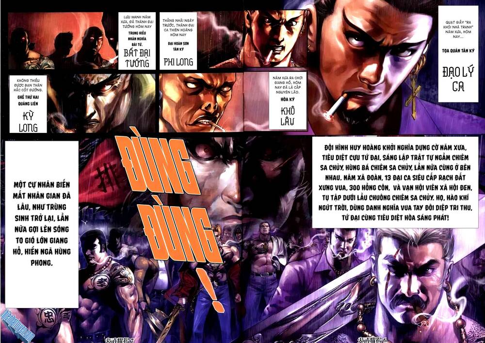 hỏa vũ diệu dương chapter 306.2 3
