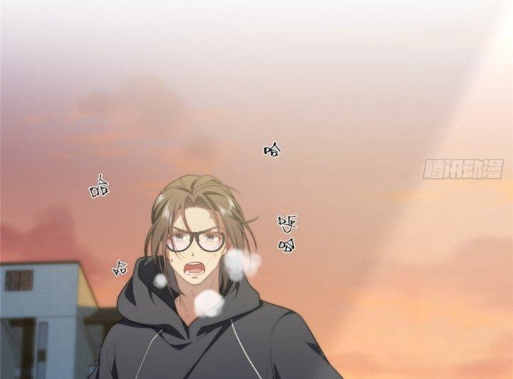 nữ chính chạy từ trong sách ra thì phải làm sao chapter 23 19