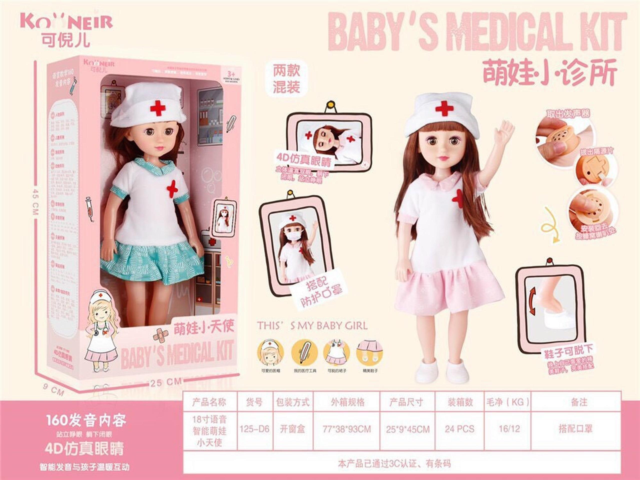 Búp Bê Nữ Bác Sĩ 40cm