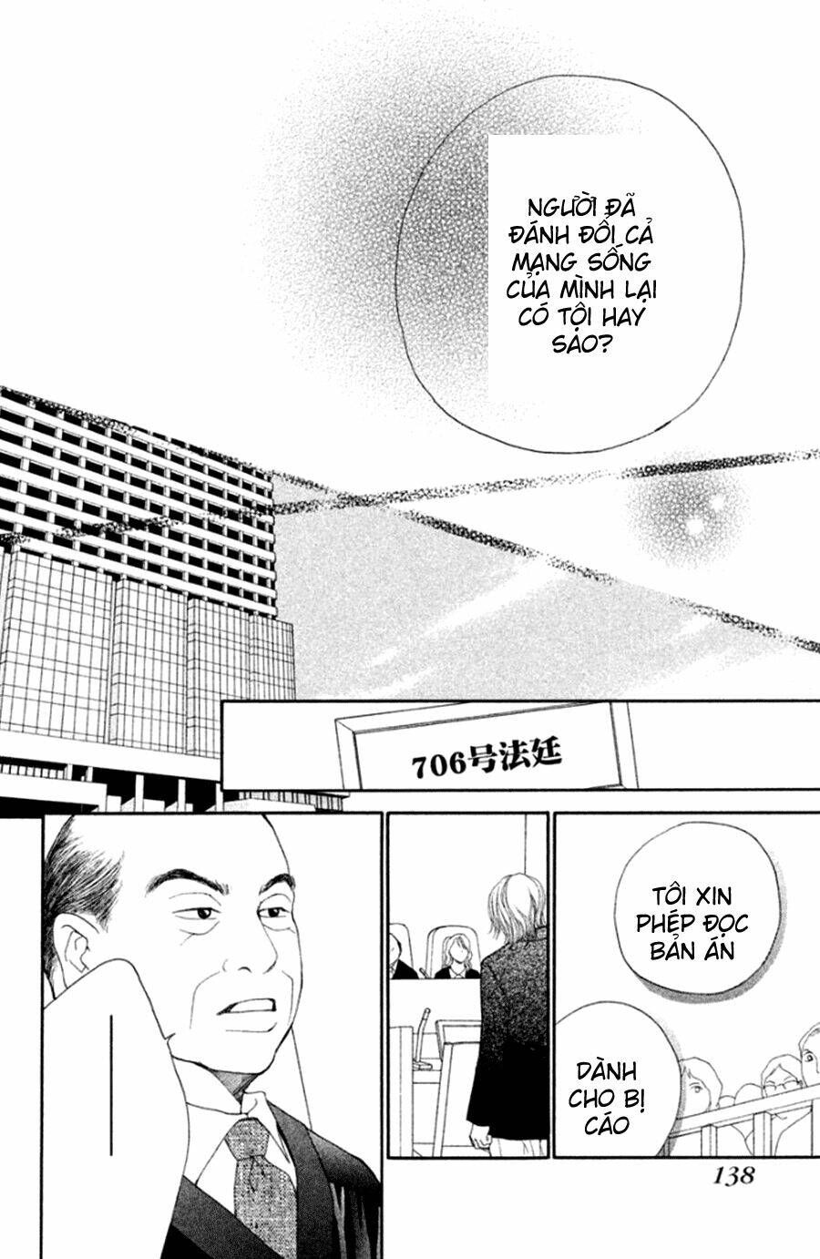 inochi chapter 20 21