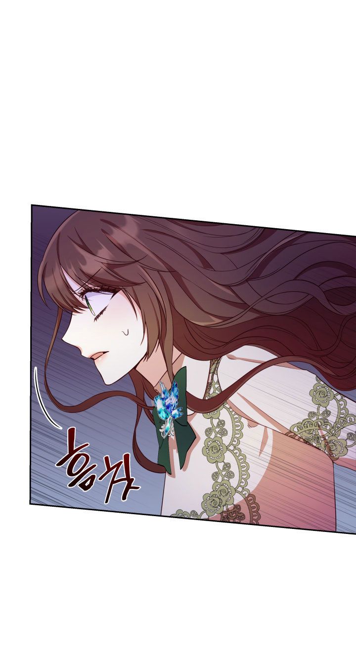 từ ác nữ, tôi trở thành một người mẹ chapter 23 5